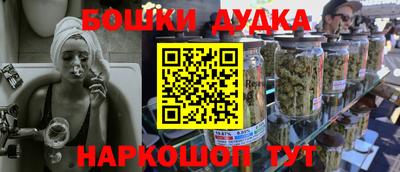кристаллы Норильск