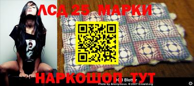 прущая мука Ногинск
