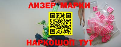 скорость Ноябрьск