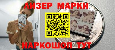 кристаллы Норильск