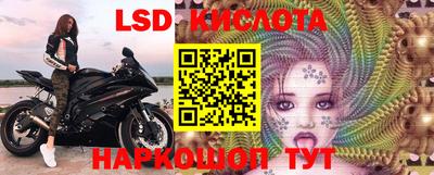 прущая мука Ногинск