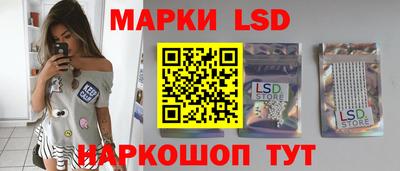 прущая мука Ногинск