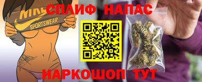 прущая мука Ногинск