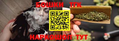 скорость Ноябрьск