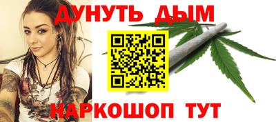 а пвп мука Павлово
