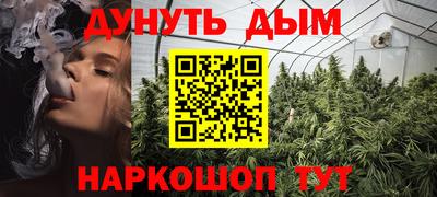 скорость Ноябрьск