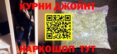 скорость Ноябрьск