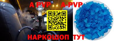 прущая мука Ногинск