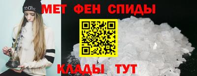 ALPHA PVP Отрадное