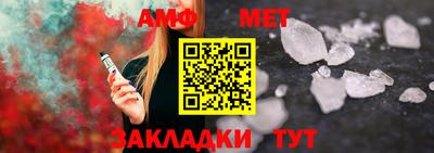 прущая мука Ногинск
