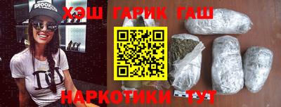 прущая мука Ногинск