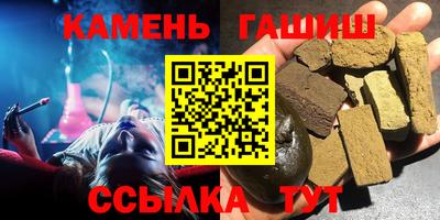 ALPHA-PVP Отрадный