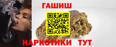 скорость Ноябрьск