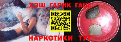 скорость Ноябрьск